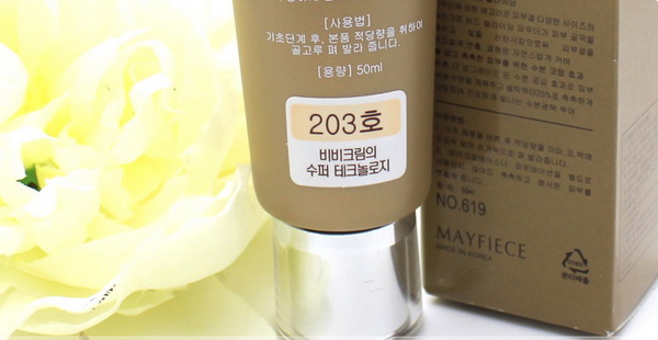 Kem nen BB collagen Mayfiece 4