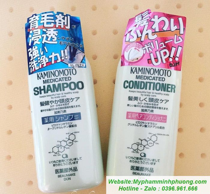 dau-goi-moc-to-chong-rung-toc-Kaminomoto-300ml-nhat-ban-3