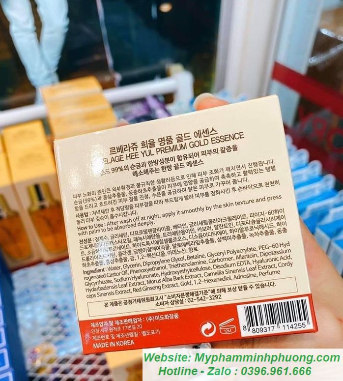 Set-tinh-chat-vang-cang-bong-da-lebelage-heeyul-premium-gold-essence-698x775