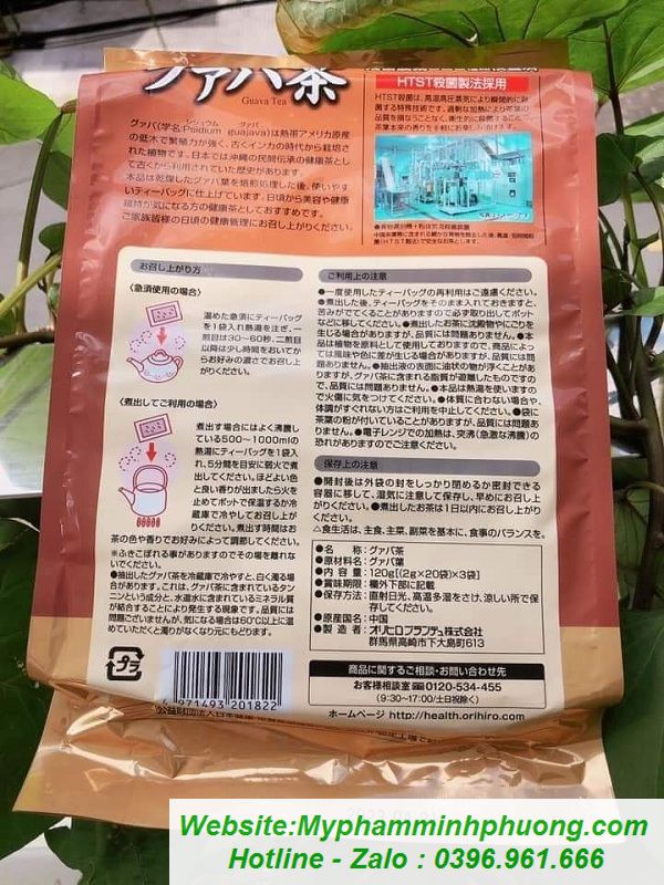Tra-oi-orihiro-nhat-ban-60-goi-tot-cho-suc-khoe-giam-can-600x800