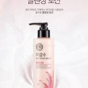 tay-trang-gao-voi-rice-water-bright-cleansing-milk-the-face-shop-1