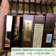 Son-li-Bamila-nhan-Sam-han-quoc-714x714 Son-li-Bamila-nhan-Sam-han-quoc-714x714