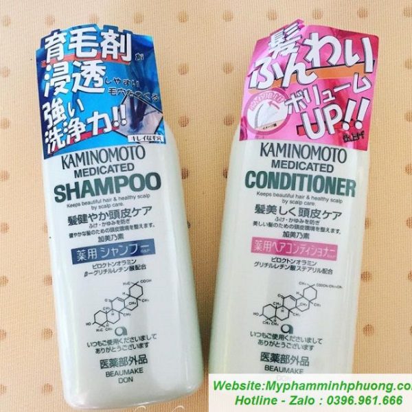 dau-goi-moc-to-chong-rung-toc-Kaminomoto-300ml-nhat-ban-3
