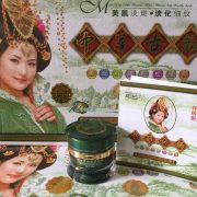 hoang-cung-Danxuenilan-xanh-5in1-hong-kong