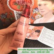 Bo-my-pham-hoang-cung-danxuenilan-mau-cam-640x640-974kb