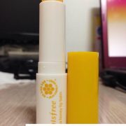 son-duong-Tonymoly-Delight-Magic-Lip-650 × 847 son-duong-Tonymoly-Delight-Magic-Lip-650 × 847