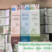 SRM-DABO-ECO-LIFE-STYLE-MOISTURIZING-SOOTHING-WHITENING-REFRESHING-V LIFTING-1