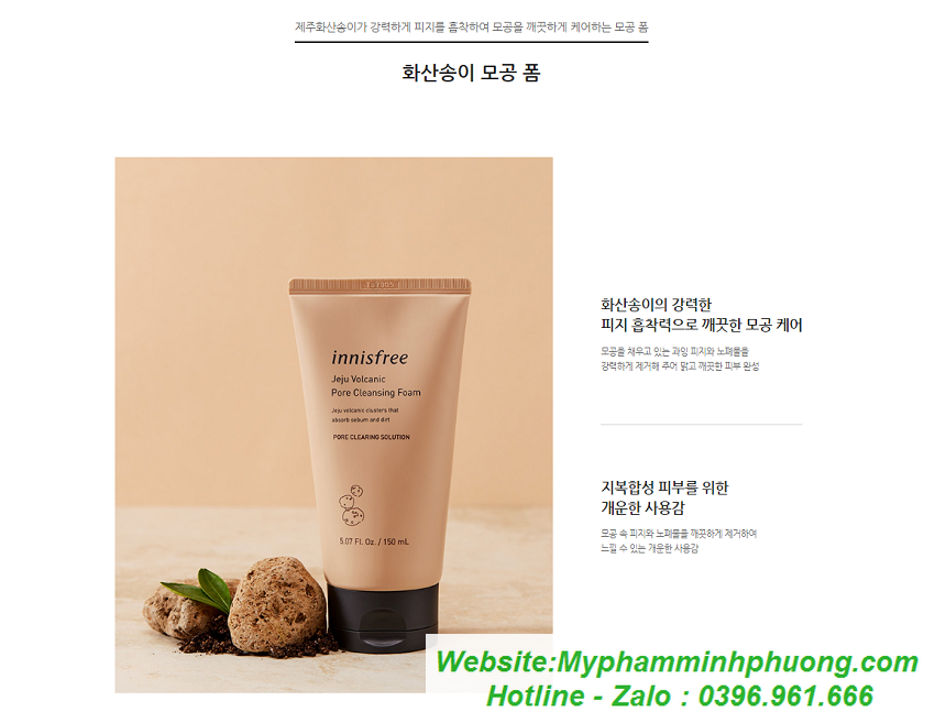 sua-rua-mat-INNISFREE-tro-nui-lua-jeju