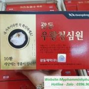 An-cung-nguu-to-ken-kwangdong-hop-10-vien-630x460