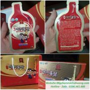 Hong-sam-baby-huou-cao-co-gold-kids-700x700