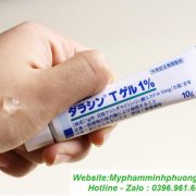 Kem-tri-mun-dalacin-t-gel-1%-nhat-ban-695x545