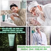 Sua-rua-mat-cho-nam-forest-for-men-shaving-cleansing-foam-innisfree-700x700