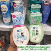 Sua-rua-mat-tao-bot-hada-labo-gokujyun-hatomugi-foaming-cleanser-680x680