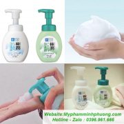 Sua-rua-mat-tao-bot-hada-labo-gokujyun-hatomugi-foaming-cleanser-nhat-ban-700x700