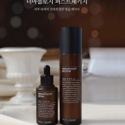 Set-duong-da-incellderm-dermatology-trang-da-cang-bong-700x868 Set-duong-da-incellderm-dermatology-trang-da-cang-bong-700x868