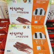 Hong-sam-cu-tam-mat-ong-geumsan-sam-han-quoc-6-nam-tuoi-8-cu-lon-600x800 Hong-sam-cu-tam-mat-ong-geumsan-sam-han-quoc-6-nam-tuoi-8-cu-lon-600x800