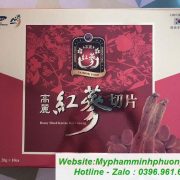 Hong-sam-lat-tam-mat-ong-sambok-han-quoc-700x525