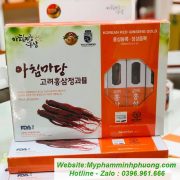 Hong-sam-nguyen-cu-tam-mat-ong-geumsan-8-cu-han-quoc-700x700 Hong-sam-nguyen-cu-tam-mat-ong-geumsan-8-cu-han-quoc-700x700