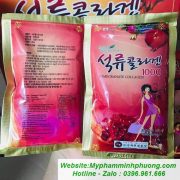 Nuoc-luu-collagen-cao-cap-han-quoc-hop-30-goi-690x690 Nuoc-luu-collagen-cao-cap-han-quoc-hop-30-goi-690x690