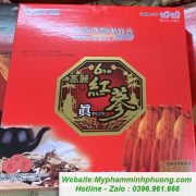 Nuoc-uong-hong-sam-thuoc-bac-han-quoc-640x640 Nuoc-uong-hong-sam-thuoc-bac-han-quoc-640x640