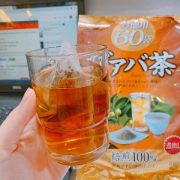 Tra-oi-orihiro-nhat-ban-60-goi-tot-cho-suc-khoe-giam-can-hieu-qua-600x800 Tra-oi-orihiro-nhat-ban-60-goi-tot-cho-suc-khoe-giam-can-hieu-qua-600x800