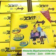 Vien-uong-tao-xoan-vang-spirulina-ex-family-dic-700x525