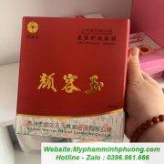 Mat-na-thuoc-bac-trang-da-suzhou-720x720