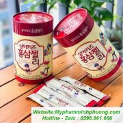 Thach-hong-sam-baby-sanga-han-quoc-30-goi-700x700-195kb