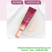 Kem-mat-ahc-ultimate-real-eye-cream-for-face-670x670