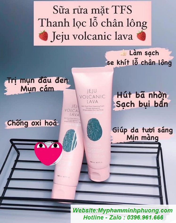 SUA-RUA-MAT-JEJU-VOLCANIC-LAVA-THE-FACE-SHOP