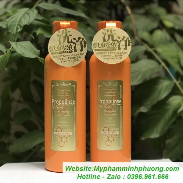 nuoc-suc-mieng-propolinse-nhat-ban-mau-vang-1 nuoc-suc-mieng-propolinse-nhat-ban-mau-vang-1