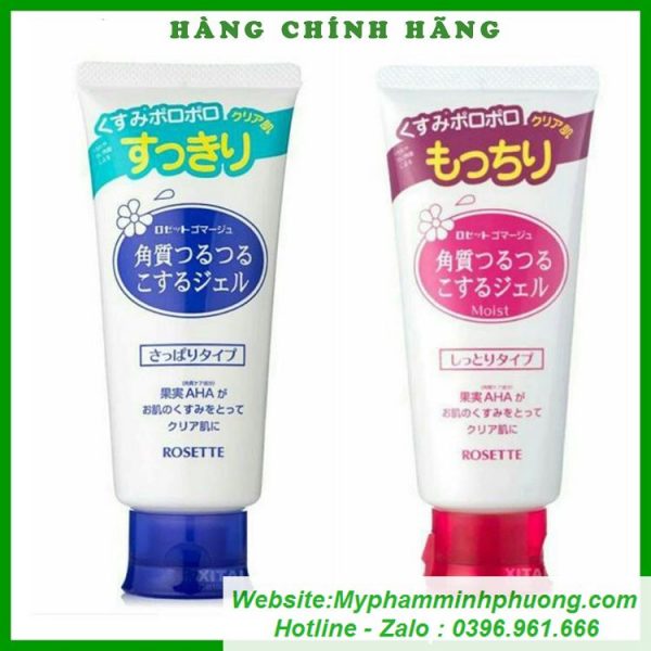 gel-tay-te-bao-chet-rosette-nhat-ban