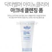 sua-rua-mat-DR BELMEUR-THE-FACE-SHOP-HAN-QUOC