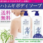 sua-tam-duong-am-trang-da-hatomugi-moisturizing-washing-800ml-4