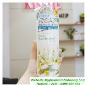 sua-tam-trang-manis-whit-body-shampoo-nhat-ban sua-tam-trang-manis-whit-body-shampoo-nhat-ban