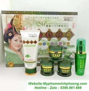 bo-my-pham-hoang-cung-xanh-duong-da-5-san-pham