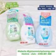 sua-rua-mat-tao-bot-hada-labo-chinh-hang