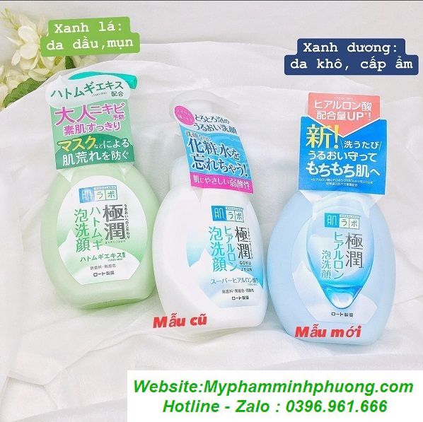 sua-rua-mat-tao-bot-hada-labo-chinh-hang