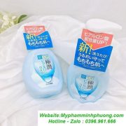 sua-rua-mat-tao-bot-hada-labo-mau-xanh-duong-da-kho