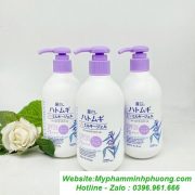 duong-the-hatomugi-chong-nang-250ml