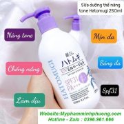 duong-the-hatomugi-tim