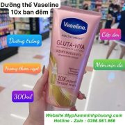 duong-trang-da-body-dem-vaselie-300ml duong-trang-da-body-dem-vaselie-300ml