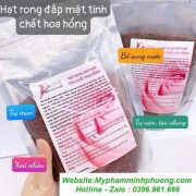hat-rong-dap-mat-goi-500g